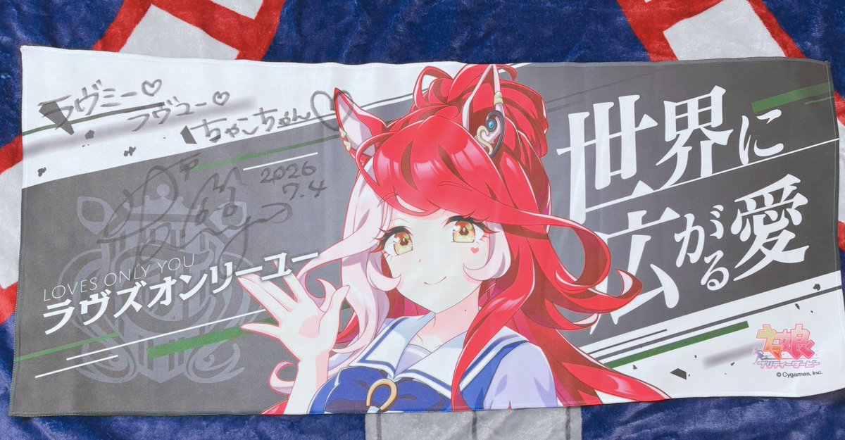 ちゃこ(ᴄʜᴀᴋᴏ) (@P4amg1208) / Posts / X