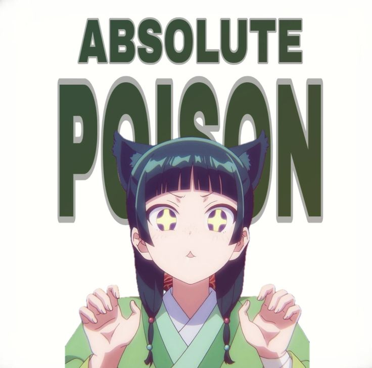 GifsAnime_'s tweet photo. 🤣 https://t.co/WSA5a35bJ2