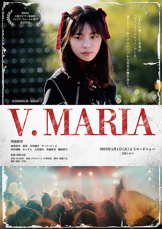 taimaidayo tweet picture