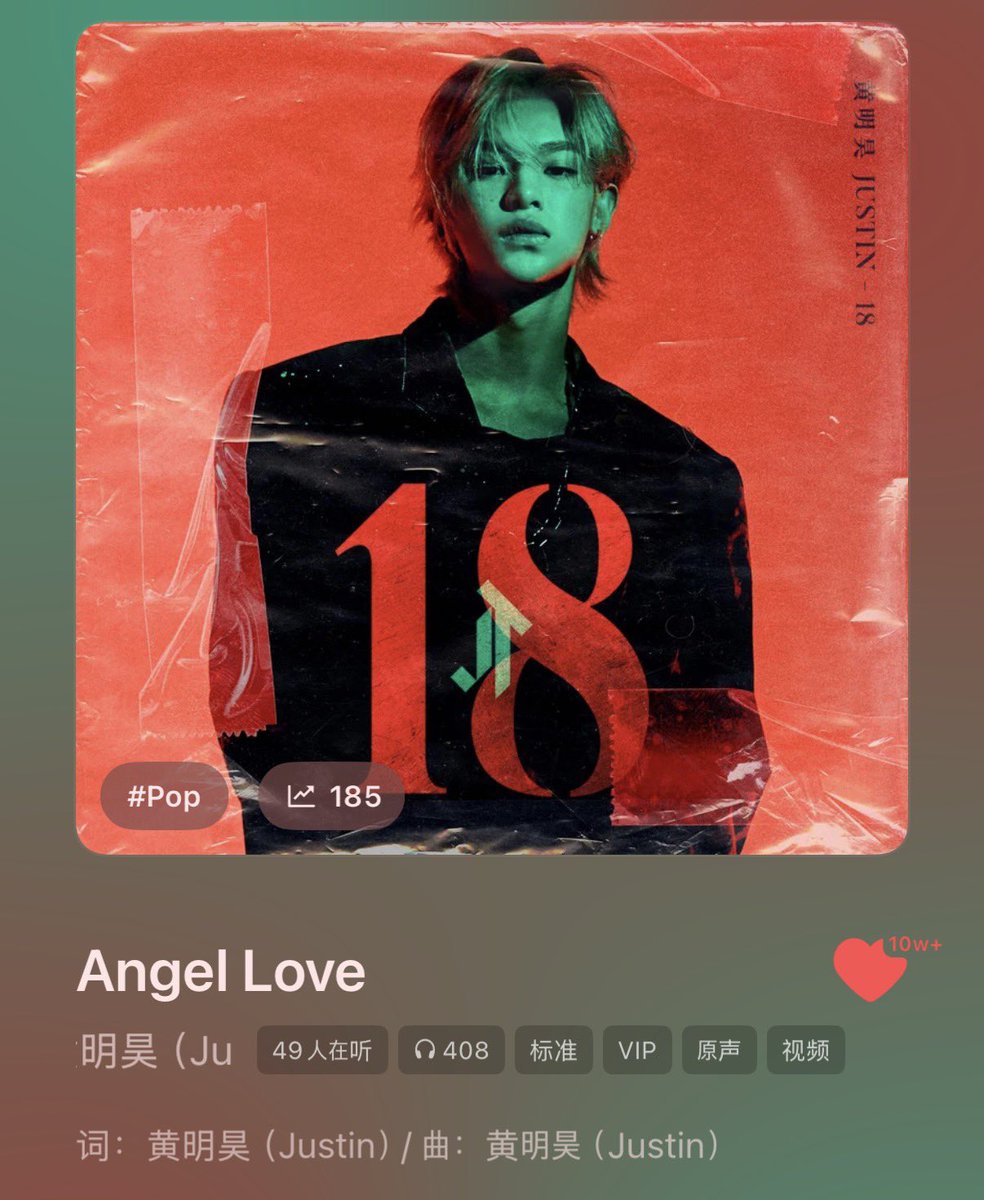 shushi520's tweet photo. 트친 부탁으로 올리는 황명호 노래 추천
angel love-뮤비 이쁨
u- 민트머리때 직캠 ㄹㅈㄷ
after leaving - 최근?에 음악제에서 불러줌
pick up the phone - 뮤비 마카오에서 찍었고 콘서트에서 幂姐가 전화해준거 있는데 그 무대 좋음(아마 창사..?) https://t.co/UGupocZquv<이 무대도 젛음 https://t.co/FnV7IHa1VW