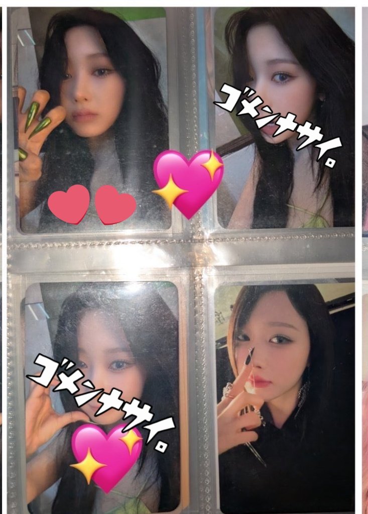 tinys_mygi's tweet photo. @ls_gvjk お返事頂きありがとうございます🙇‍♀️
またお伝えするのが遅くなりすみません😢
実はこちら出し惜しみの物や先日お譲り決まってしまったものがありまして、主様が💖して下さった4枚のうちこちらの左上の1枚しか残っていないんです😭 https://t.co/UATJ7otFMJ