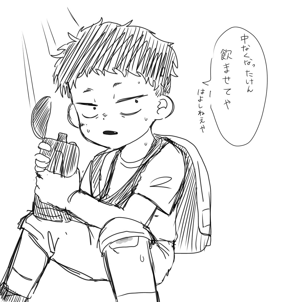 pljpx's tweet photo. https://t.co/7NXaN5MXrE