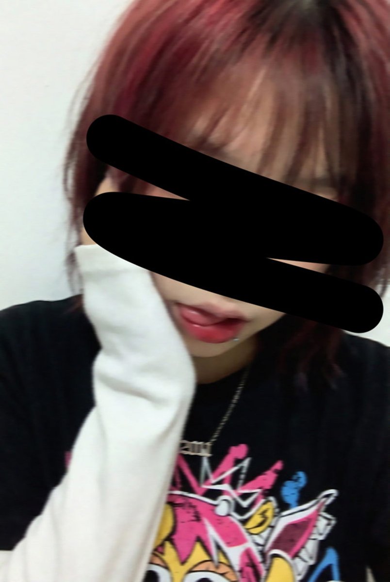 wreeku's tweet photo. im expired https://t.co/7IFkkGwhHS