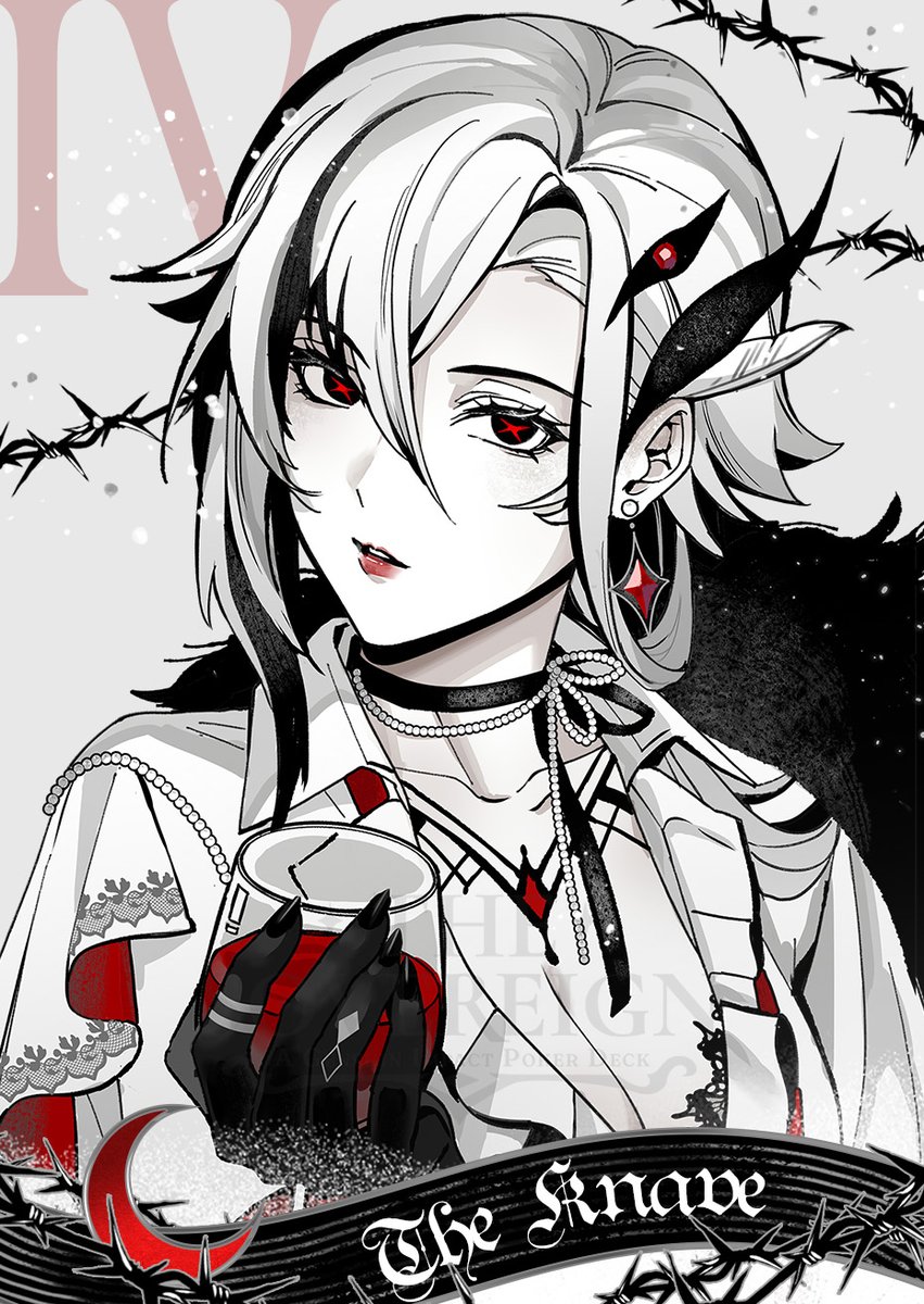 ✦ THE SOVEREIGN ✦ AFASG - R8✨ tweet media
