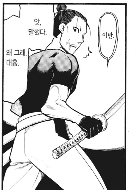 adele_2986's tweet photo. 그러니까 그 목소리로 이걸 해주신다고요? 다음화!!!!!ekdㅡㅁ허ㅏ!!!!!!!!@@-#*#-%#·₩&amp;%₩#4#3₩제발저요제가아니면안돼요!!!!!@+###-:*#66₩%6%7₩8% https://t.co/N2I04NX20w