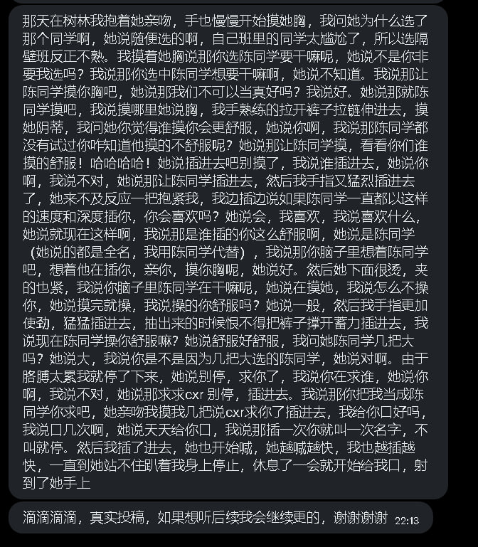 Deepfeeling777's tweet photo. https://t.co/ace7WBdELz