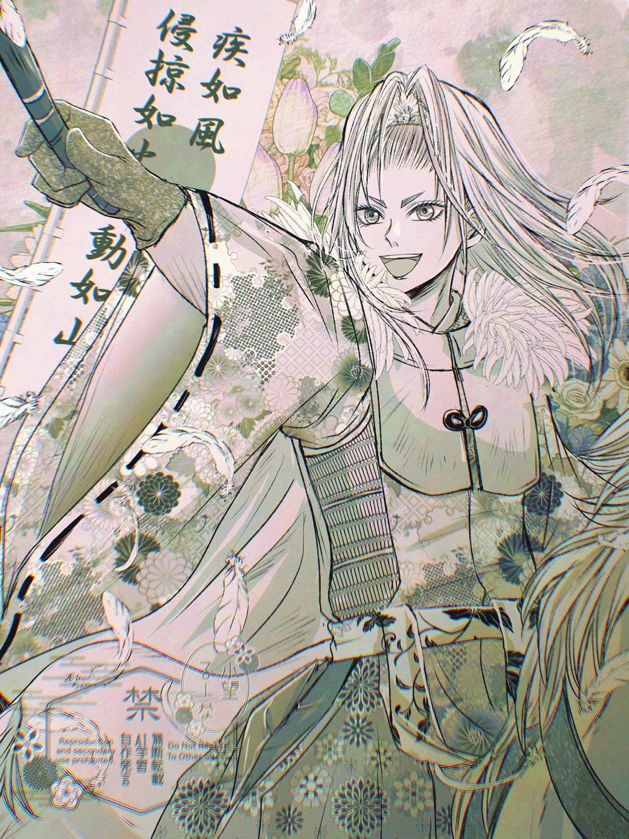 ren_rainfall's tweet photo. まさか現代のお話だとは思わず、バチバチになんぼくちょーエンジョイしてるあきーえ様描いていたので、せっかくなので上げて、また https://t.co/FMjMJtfk7W