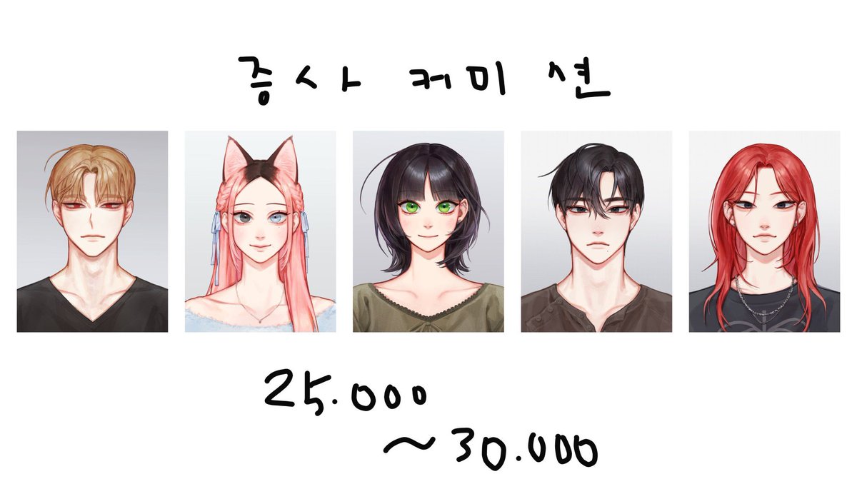 SsallBborri's tweet photo. #커미션 

방학 기간동안 짬내서 작업할 커미션을 오픈했습니다!
실존인물 작업 가능! 개인 소장용 굿즈 제작 자유~ 둘러보고 가세요!

크레페 : https://t.co/SG8tWDPjEE
포스타입 : https://t.co/btKThMHgCe https://t.co/p8lKIOVoSB