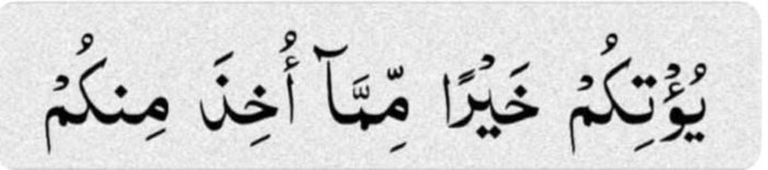 • tweet media