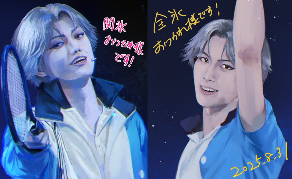 lo_to7's tweet photo. 関🧊と全🧊のイラスト並べよーって思っていたのを今更思い出した https://t.co/odOVx8s3n0