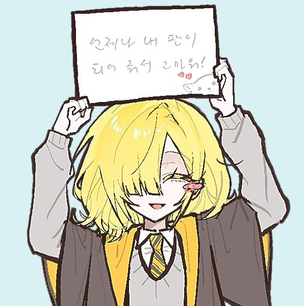 BDD8000's tweet photo. @haga_a7 나느언제나 메리공쥬의 팬이엇찌이이이이이....♡ https://t.co/XdnzORsZ2Q