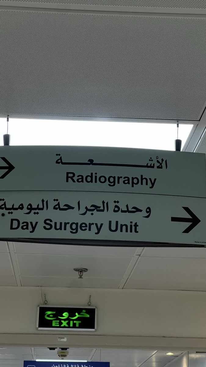 Lamafahadsa's tweet photo. 05.07.2026
Internship Journey Unlocked 🔓✨
اللهم أجعلها بداية خير 🤲🏻✨ https://t.co/c43VPIWvv3
