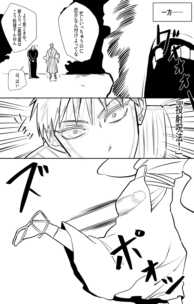 ZENiNaoyaoN's tweet photo. 甚直
🔞魔法のオナ〇ール https://t.co/SxRvBQsw4D
