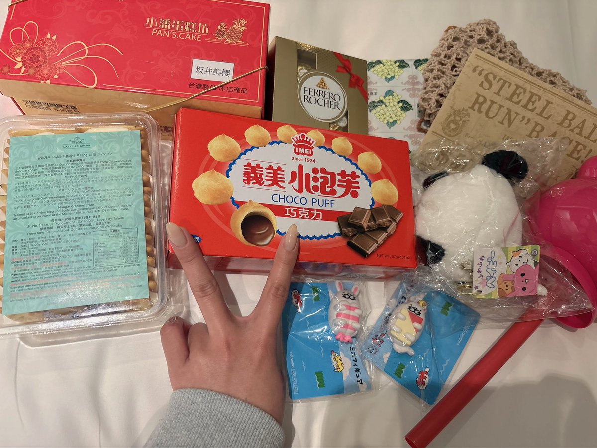 mio_sakai_'s tweet photo. TRE3日間ありがとうございました🇹🇼🩷🌈
デビューして1年も経たずこんな大舞台に立たせていただいたこと本当にありがとうございます🌟
感謝の気持ちでいっぱいです🌻🍀🩷

でも実は不安でホテル帰って毎晩泣いてました😹笑
私は毎回イベントの度に不安になるし、ましてやこんな大舞台実感も湧かなくて戸惑いばかりでした🥹
本当は前日、前々日もTikTokライブするって言ってたのですが不安で何も手に付かったのでできず楽しみにしてくださっていた方申し訳ないです😭🙏

出たくても出られない人がいる中で与えてもらったチャンスをしっかりと楽しんでもっとたくさんの方にファンになってもらえたらと、スタッフさんの協力や来てくださった方々が優しく真摯に応援してくださって
自分なりに全力を尽くすことができ
無事3日間乗り越えることができました🌼🫶🏻🎀

まだまだ足りない部分もたくさんあるかと思いますが来てくださったファンの方、今回のTREで知ってくださった方、これから気になってくれる未来のファンの方へ
またこの舞台に戻ってこられるかわかりませんがこれからも頑張るので応援してくれると嬉しいです🫧🌈🌟

TRE這3天非常感謝🇹🇼🩷🌈

出道不到1年就讓我站在這樣的大舞臺上，真的非常感謝🌟

充滿了感激之情🌻🍀🩷

但其實因為不安回到酒店每天晚上都在哭😹笑

我每次活動都會感到不安，更何況這種大舞臺的實感都沒有，一直很困惑🥹

其實前一天，前兩天也說過要TikTok直播，但是因為不安，什麼也拿不到，所以沒能期待的人，對不起😭🙏

在有想出去卻不能出去的人中，好好享受給我的機會，希望更多的人成為粉絲，工作人員的配合和來的人溫柔真誠地為我加油。

能夠以自己的方式全力以赴

順利度過了3天🌼🫶🏻🎀

我想還有很多不足的地方，致來的粉絲們，在這次的TRE中認識的人，以及今後關心的未來粉絲們。

雖然不知道能不能再次回到這個舞臺上，但今後也會努力的，如果能為我加油的話，我會很高興的。🫧🌈🌟

@TREtaipei 
@ShootingGift 

#TRE2026
