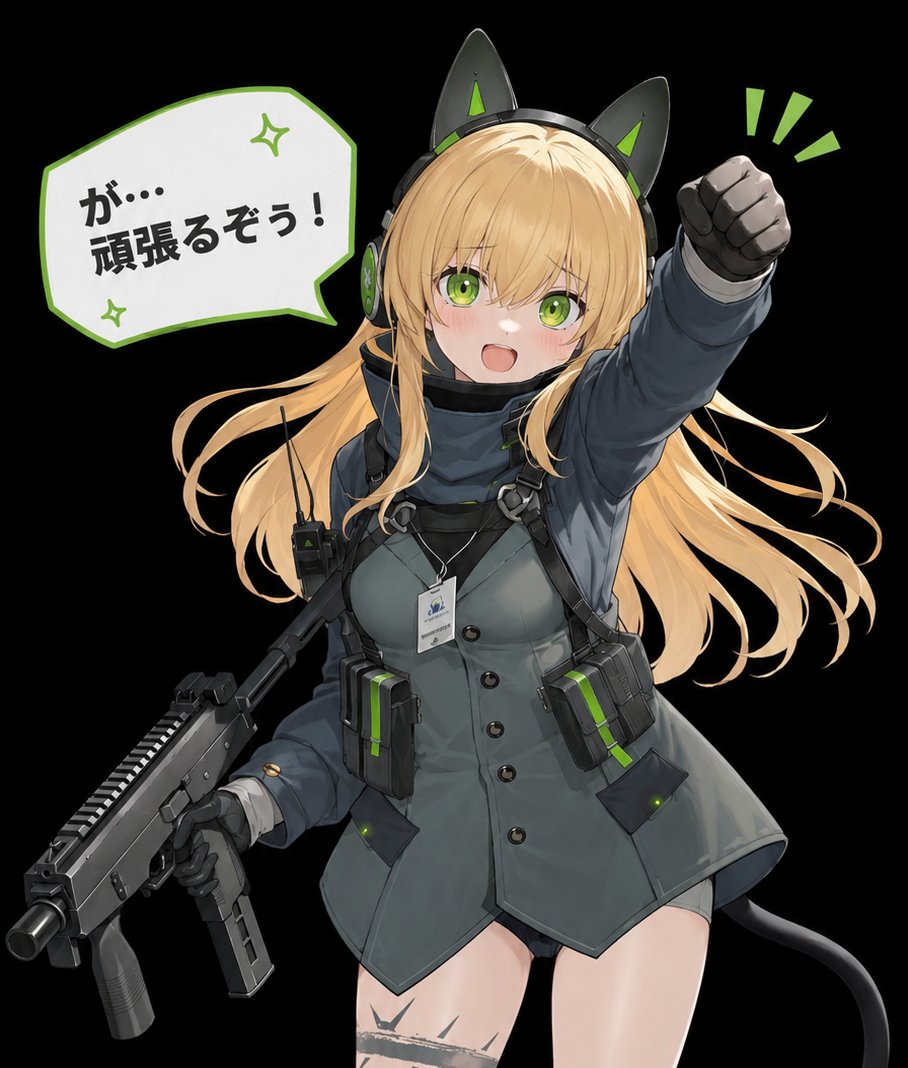シャランティ・レーヴェル (@msy1221b) / Posts / X