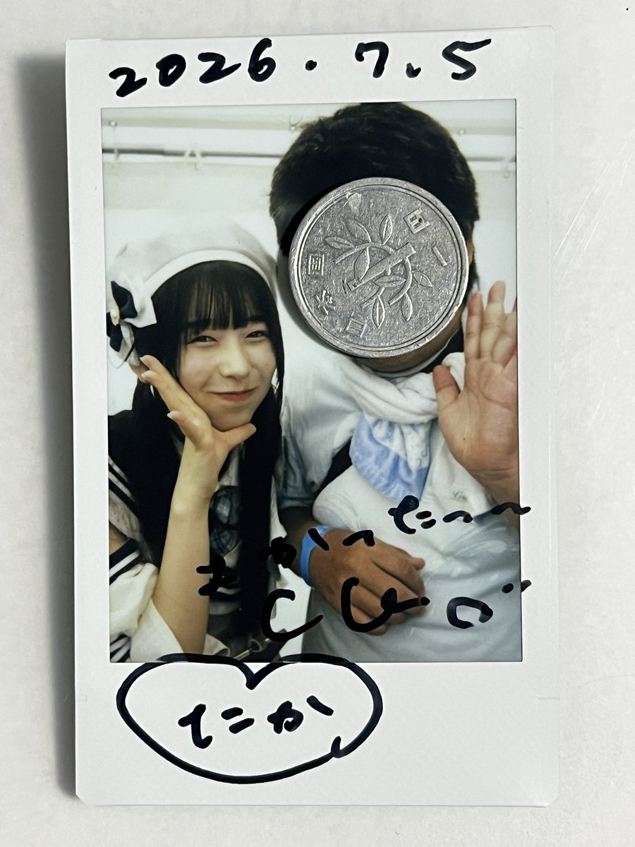 7/5 超NATSUZOME day2 @ 幕張海浜公園 ここちゃん 少しご無沙汰に