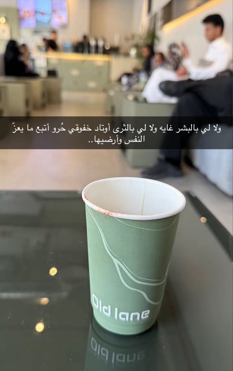ishr_9's tweet photo. https://t.co/Ih3MCqlde7