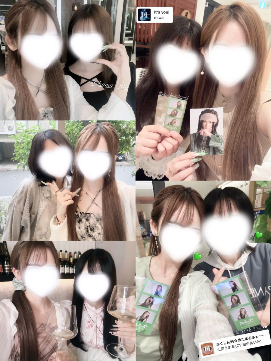 Re37chu's tweet photo. みんなありがとうダイスキ💚 https://t.co/TFbqpughPO
