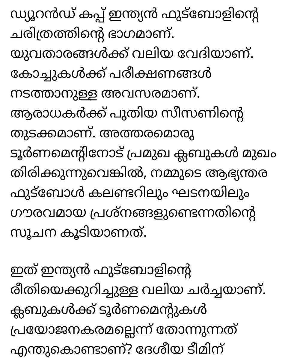 Cynic_man's tweet photo. Ck Vineeth response. Still he chose to mention that "prominent" Clubs are not participating in the Durand cup. Not daring to mention #KBFC. Hey @ckvineeth; Mohun Bagan, East Bengal, Northeast, Jamshedpur, Shillong Lajong ...are participating.
#KBFC #KeralaBlasters https://t.co/W76pLZoVtO