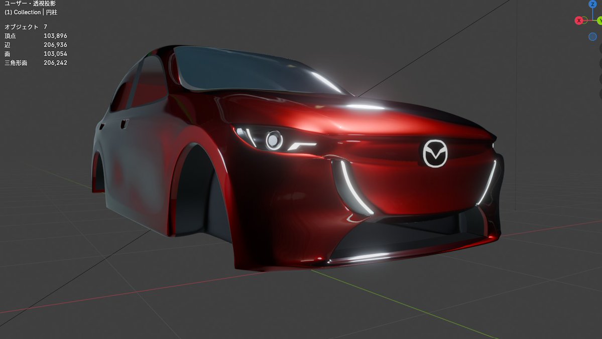 Mazda5_mps's tweet photo. 新しくモデリングを開始した https://t.co/OUtfJUYDJp