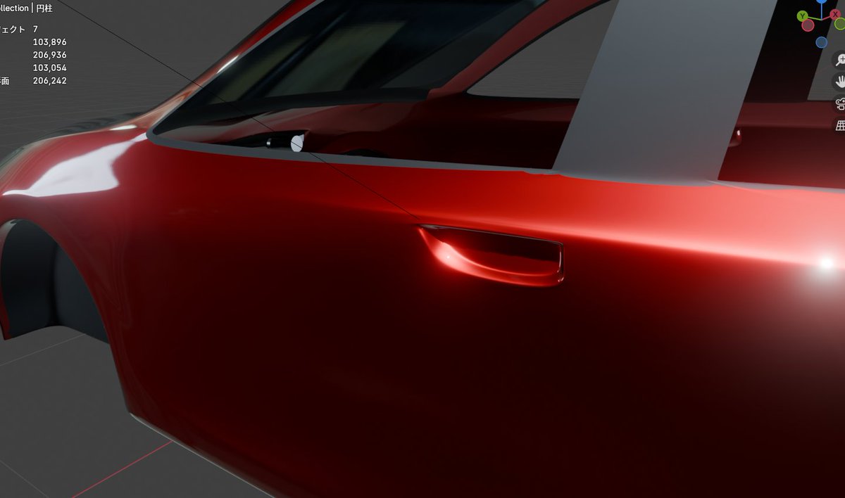 Mazda5_mps's tweet photo. 新しくモデリングを開始した https://t.co/OUtfJUYDJp
