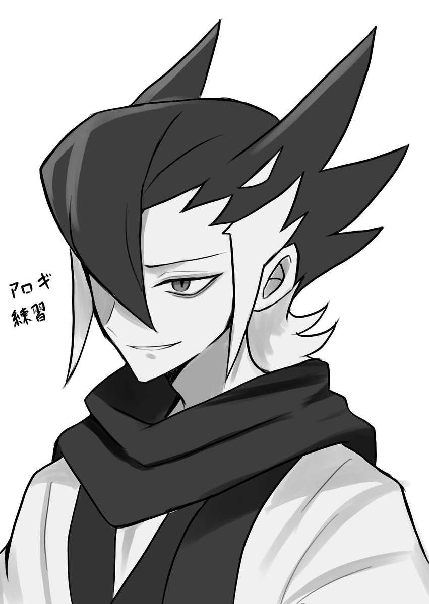 ｵｺ (@kiwi_oco) / Posts / X
