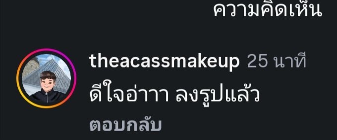 lobee_be's tweet photo. ไม่ใช่แค่ยายเดือนที่รอ
5552552525252525255225
#filmracha https://t.co/bpEXSQF0qT