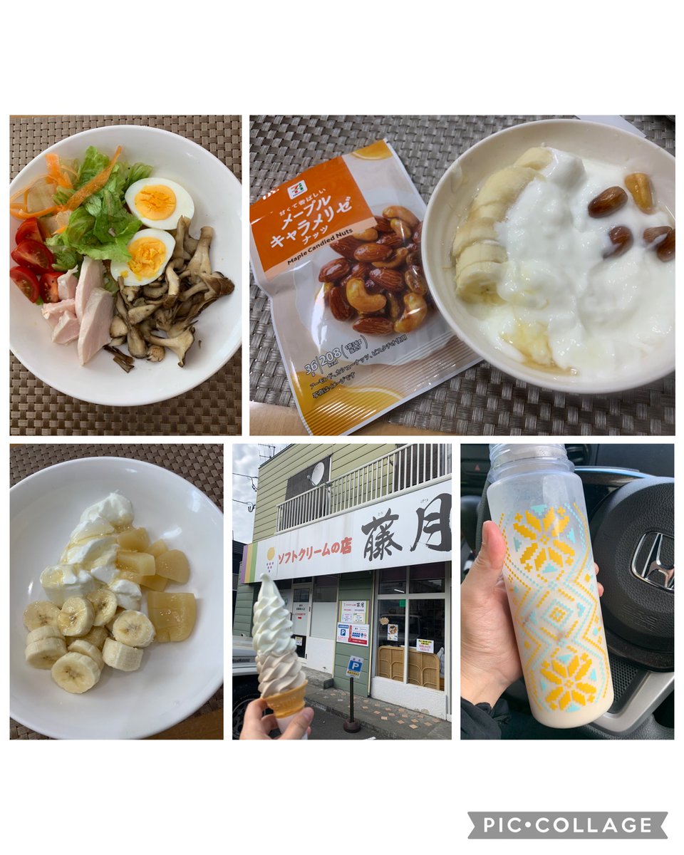 coc_ema's tweet photo. 2026/07/05
56.0kg
タンパク質→○
お菓子→○
運動→スクワット10回 10296歩
公園を歩いたり走ったり。 https://t.co/CkxJT3l7Mr