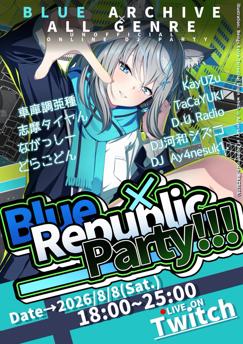MIRV_LwPixy's tweet photo. 身内ノリで出来た狂気のパーティ、爆誕────────────

身内サーバー、「BlueRepublic」。
なんかDJできる人が沢山集まってたので募ったら出来ちゃったのがこの
「BlueRepublicParty!!!｣
なぜかTwiplaもあるので見てってね！

https://t.co/BY2t6J8JPA

 #ぶるりぱ https://t.co/oWPLiI3TDg