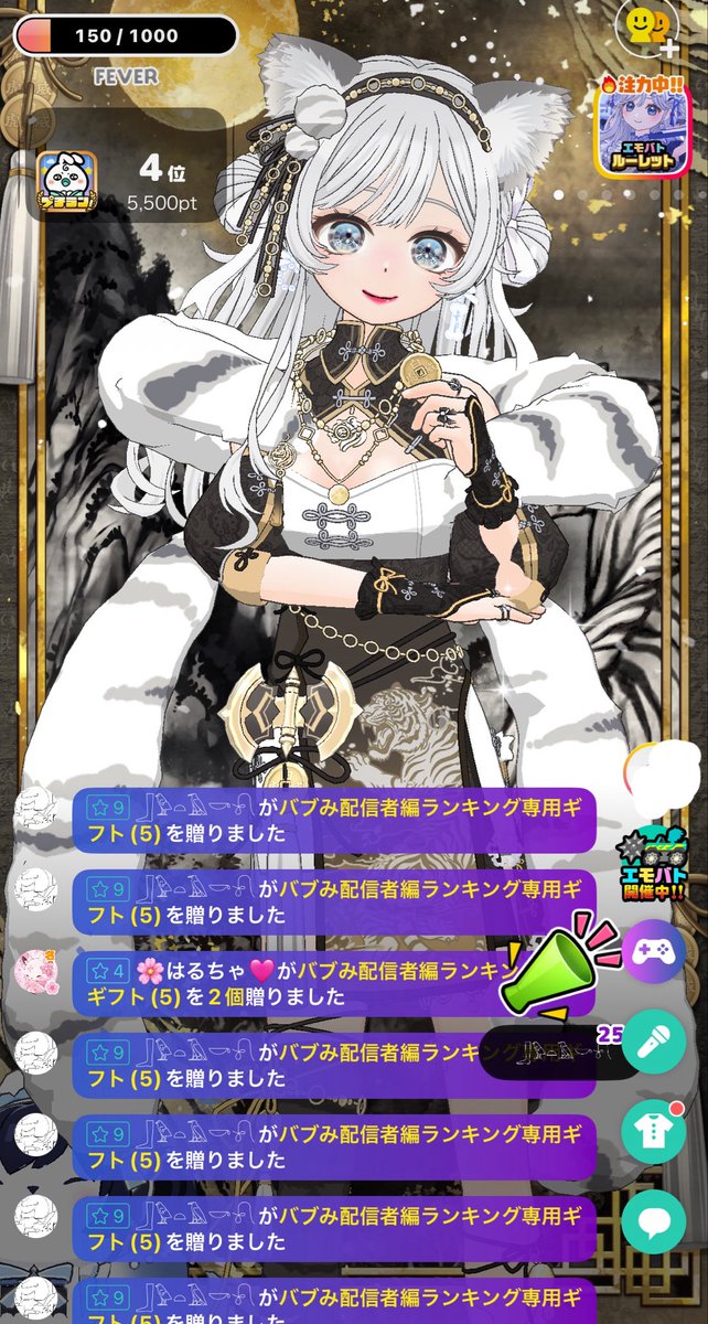 aisu___1's tweet photo. ばぶみ👶🏻🍼はしるらしいんでよろしくっす https://t.co/urADv3WA9O