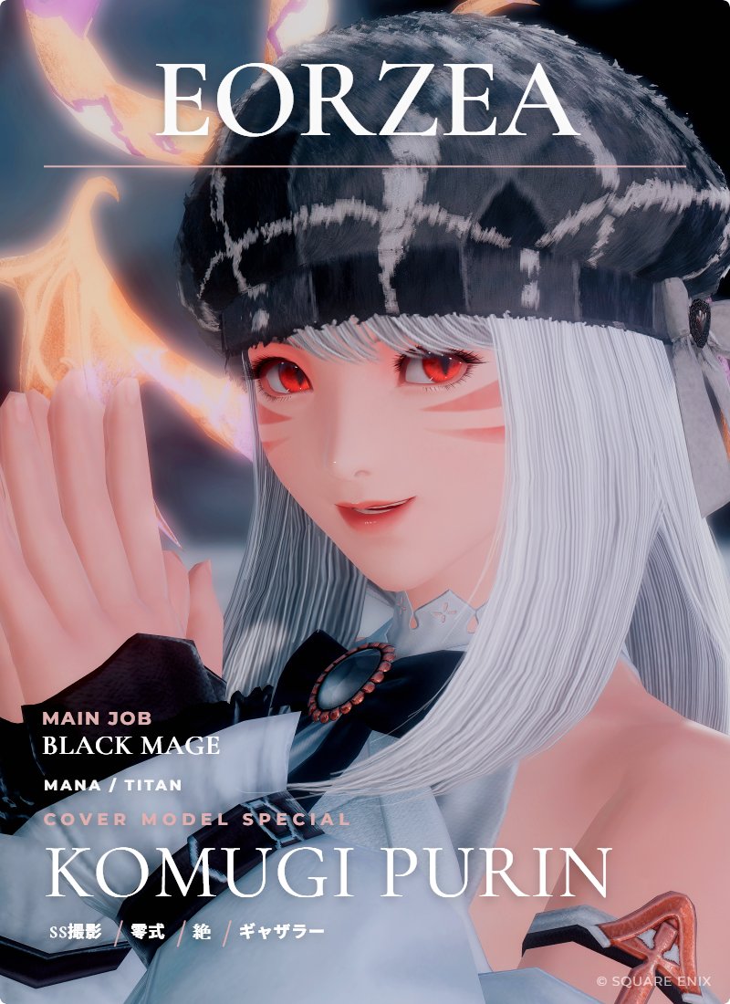 小麦プリン (@komugi_purin) / Posts / X