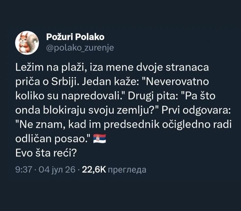 Немања tweet media