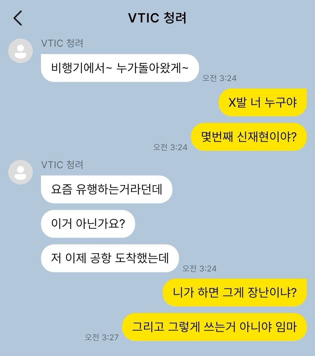 데타몽 tweet media