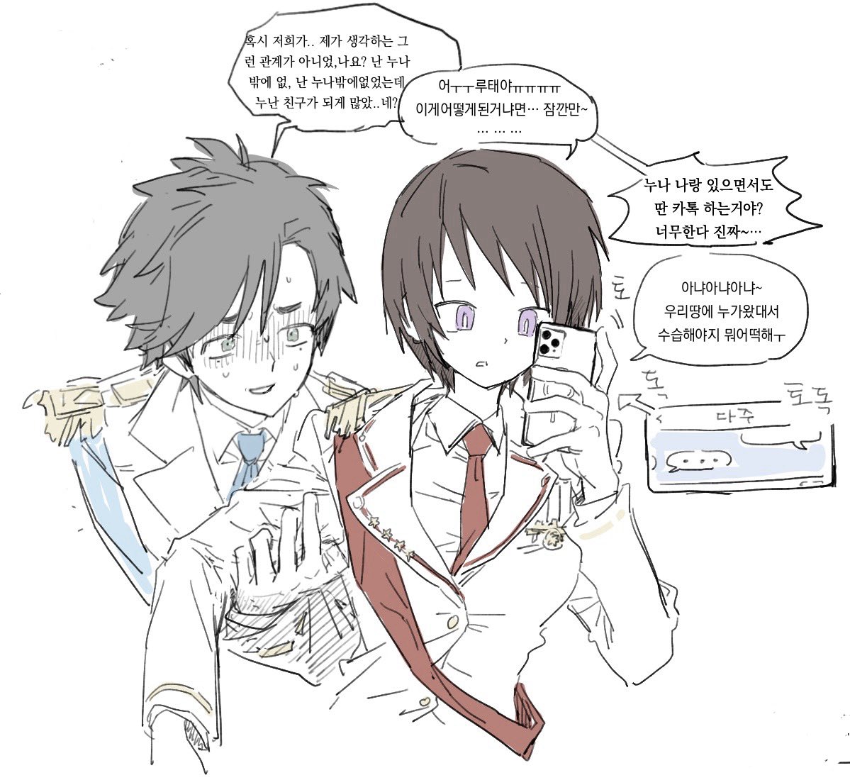 irpozn's tweet photo. https://t.co/pJwaFjJSbW