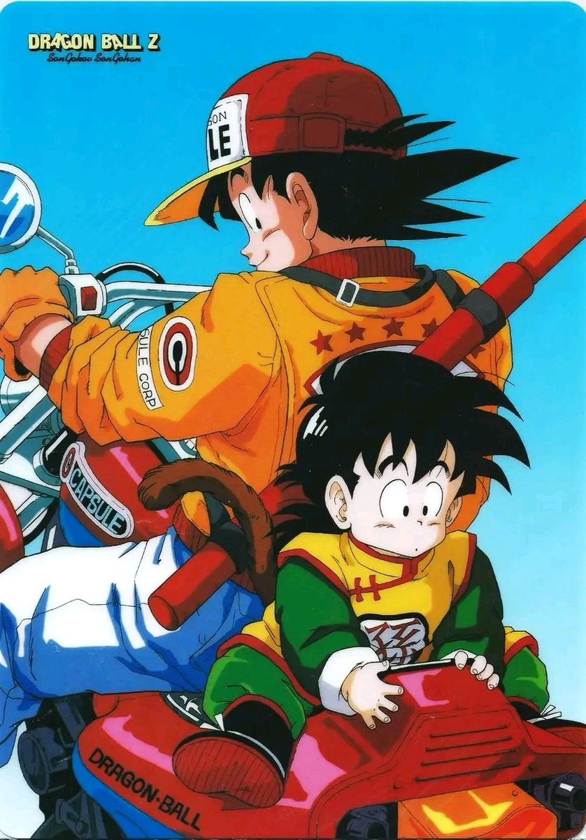 SelexZ60375's tweet photo. Arte clásico de dragon ball z

#dbz #arte #art #dragonball #dragonballz https://t.co/nR8xRc303Q