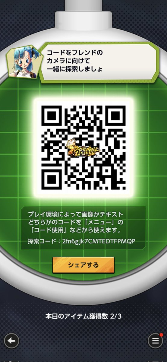 across_0214's tweet photo. @ifGXu75mrf4727 今日の分です！ https://t.co/8Dh0VwvSkT