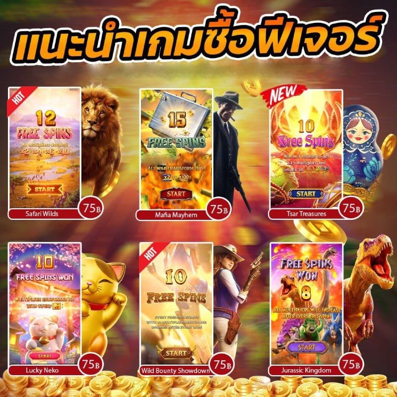 beilrue's tweet photo. 🤑สล็อตเว็บตรง ยูสใหม่แตกง่าย 
🐸ถอนได้จริงไม่อั้น! 
🎁ฝากแรก รับ 100%
🎁ฝากต่อรับ 40% ทั้งวัน
👑ฝาก-ถอนระบบ 𝘼𝙪𝙩𝙤 

🅱️ สมัครฟรี :https://t.co/ll5xEF2cd3...

🍬ถอนได้จริง โอนไวทุกยอด มั่นใจได้ 100%
🎗สล็อต🎗สล๊อต🎗สลอต💭
💥สล็อตเว็บตรง🎗เว็บสล็อต⚽️
🎗สล็อตวอเล็ท🎗สล็อตวอเลท https://t.co/Ubn5PGZf54