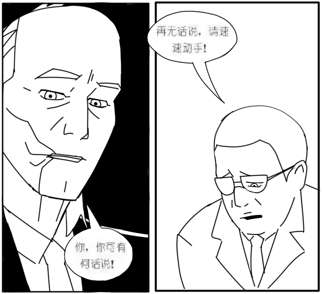 XXXDORK11407's tweet photo. #doncil
爸爸 https://t.co/QJEXFcOYZ6