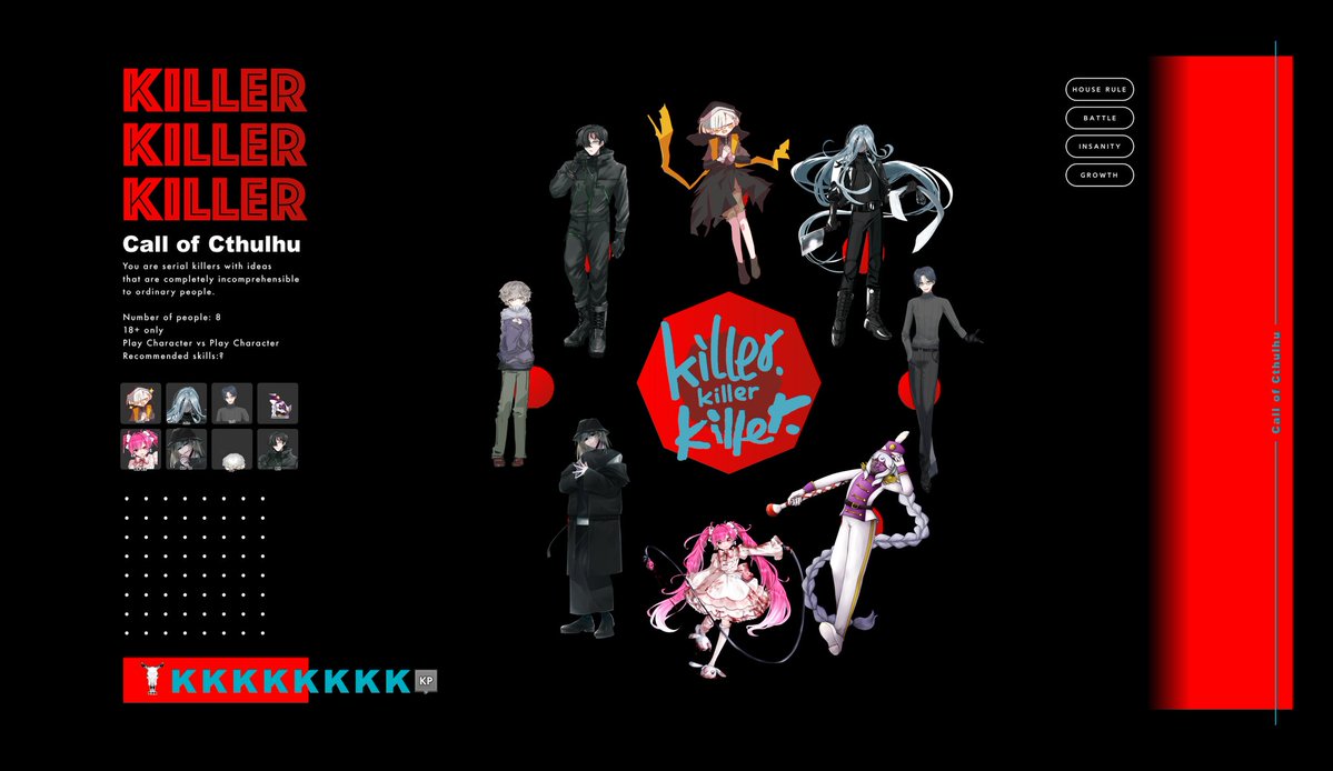 sunaisblue's tweet photo. CoC『killer killer killer』
KP：🌿
HO1：🎣/Cream
HO2：🫖/Geist
HO3：☕️/Cyril
HO4：🧹/Conductor!!!!
HO5：◻️/福島 苺恋
HO6：🫁/裕詩 如
HO7：🍳/エト
HO8：🐈‍⬛/諏訪
▷エンド2【これからもそのように】
　🔪1生還 7ロスト🔪
︎︎◌
うおおおおお死んだーッ！！！！
キキキラ！！サイコー！！！！ https://t.co/IALkbPb1E6