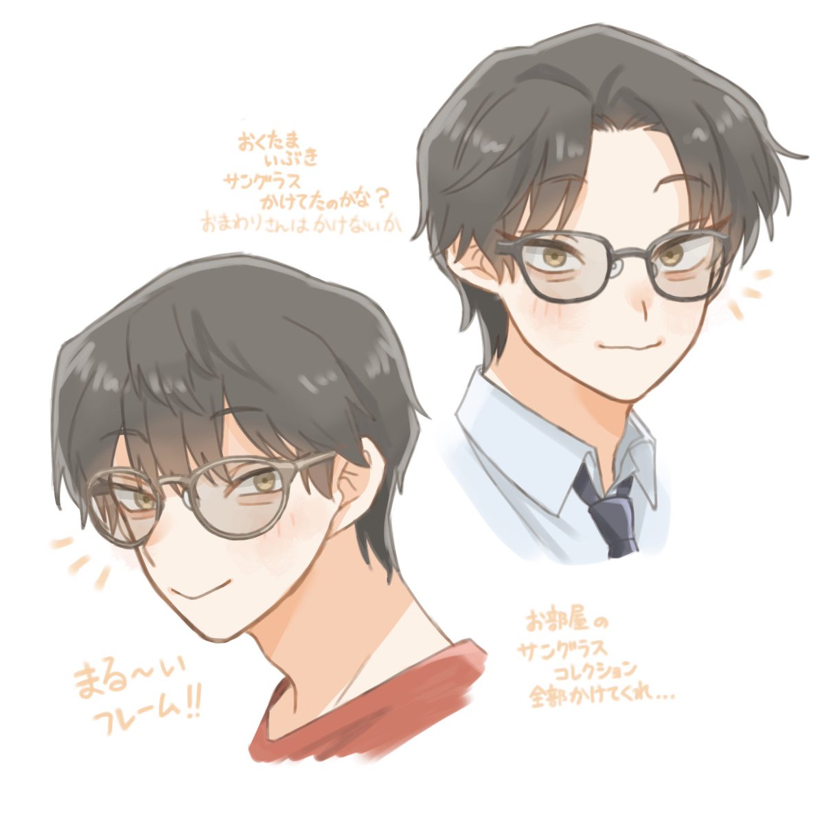 tujiyada's tweet photo. ibkのサングラスには夢があるんじゃよ🕶️ https://t.co/HJwi3XcPur