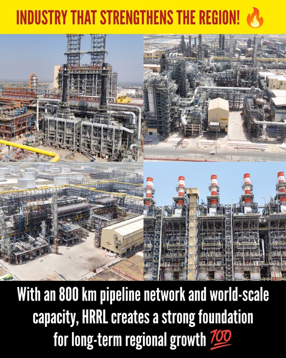 HPCL Rajasthan Refinery सिर्फ एक रिफाइनरी नहीं, बल्कि राजस्थान के ...