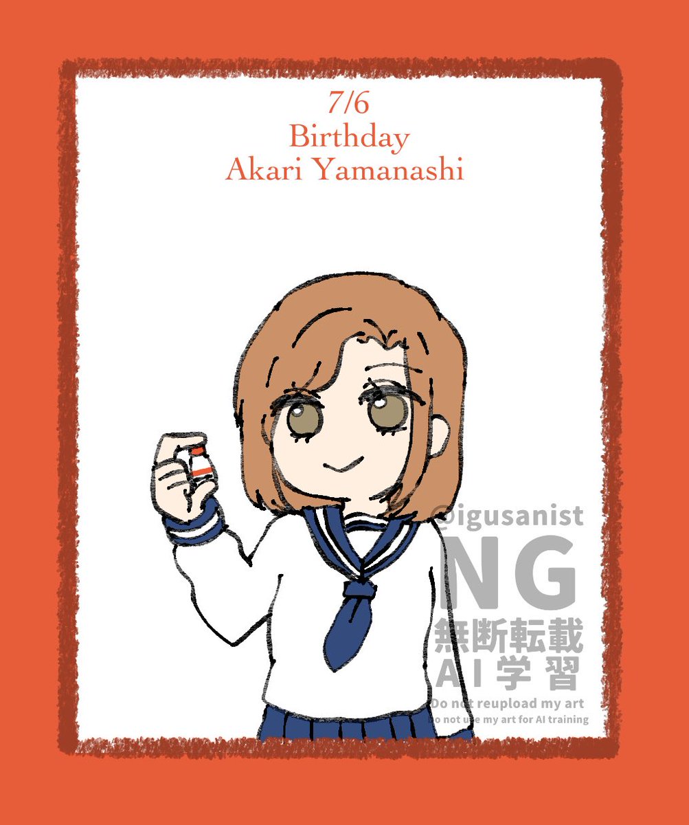 igusanist's tweet photo. ママ〜 https://t.co/twCagw7W5E