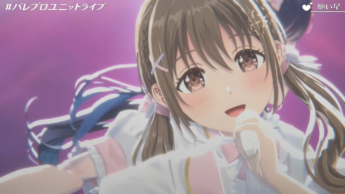 _sobako's tweet photo. こぱちゃん！ #パレプロユニットライブ https://t.co/ueq3VoirFq