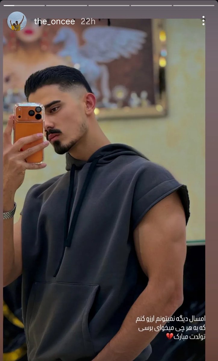 Yasnaamani_'s tweet photo. استوری مادر جاوید نام #عرشیا_براری 
چقدر حیف بودی پسر🖤
نمیتونم باور کنم که کلی جوون با کلی آرزو و رویا به خاک سپرده شدن
فقط برای اینکه حقشون رو میخواستن
برای یه زندگی راحت! https://t.co/BiJ2AKUFAR