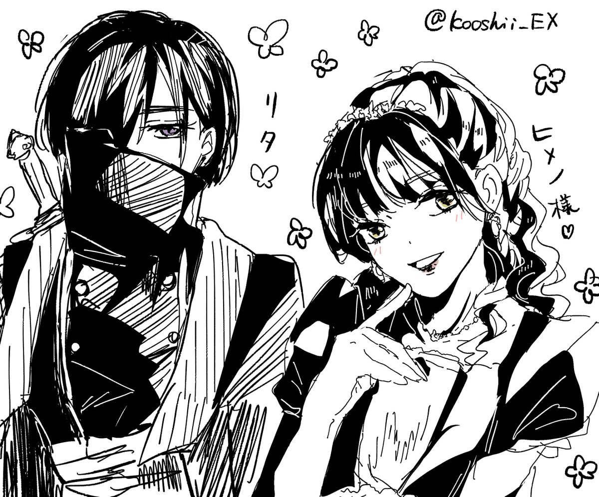 kooshii_EX's tweet photo. グオrkgk ✨🦋と🌼✨ https://t.co/lkePkRLPAl