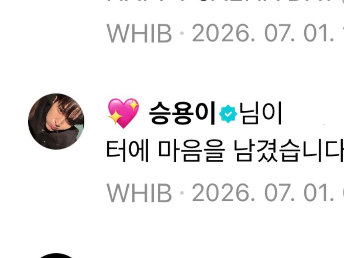 luvmiberry's tweet photo. 바로바로 읽는 남자 너무 좋징 ㅋᩚㅋᩚ 💘 https://t.co/AevjIsupBp