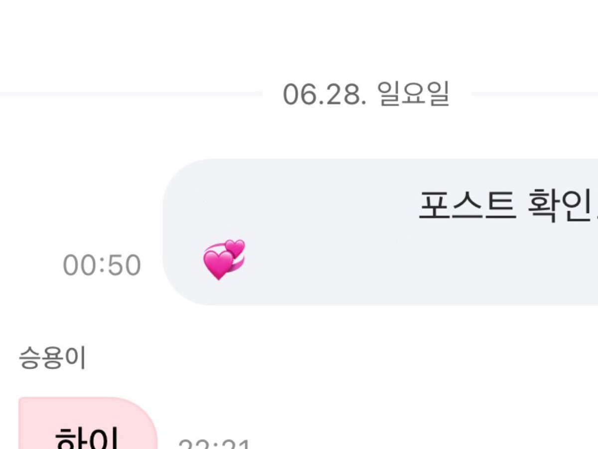 luvmiberry's tweet photo. 바로바로 읽는 남자 너무 좋징 ㅋᩚㅋᩚ 💘 https://t.co/AevjIsupBp