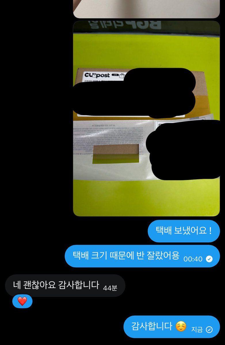 damgom_b2's tweet photo. 담곰 댈구 후기 https://t.co/wLnLPgR2uY