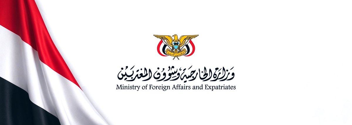 البدر الأهدل | Albadr Alahdal tweet media