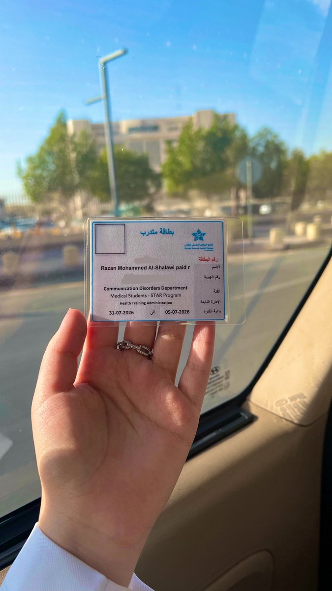 ruzasl1's tweet photo. Day 1 of my summer training at KFMC!
 I’m so excited for this new opportunity🗣️💫🩵 https://t.co/m4SvrIVhYN